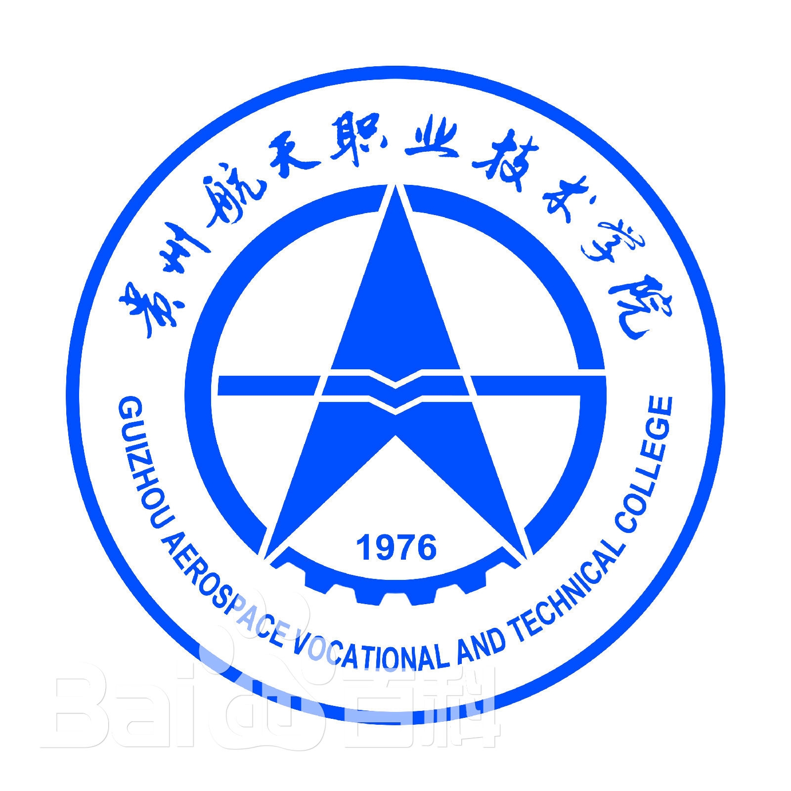 主要奖项: 学校介绍 生源地及学生数量 学校简介贵州航天职业技术学院