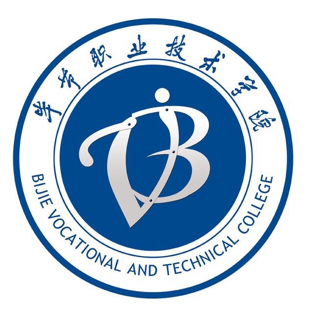 毕节职业技术学院-院校专业介绍-医招网——最专业的