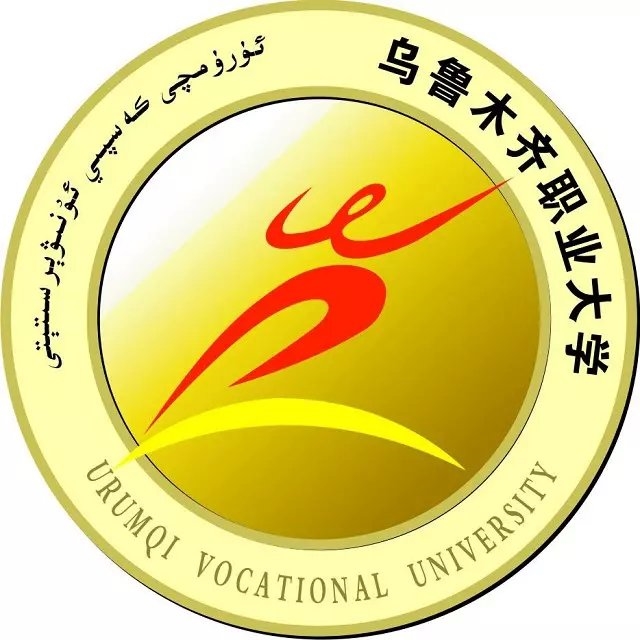 西安高职学校有哪些学校_西安高职院校_西安高职类院校